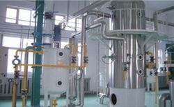 Edible Oil Refinery Plant